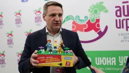Отечественные производители игрушек держат курс на импортозамещение