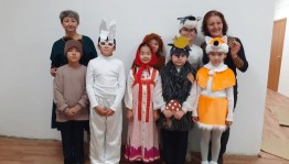 «Как ежик счастье искал»