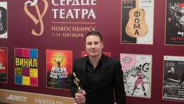 Главный дирижёр Башкирского театра оперы и балета получил премию «Музыкальное сердце театра»