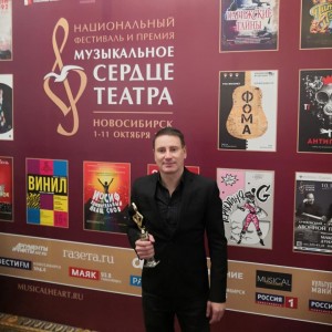 Главный дирижёр Башкирского театра оперы и балета получил премию «Музыкальное сердце театра»