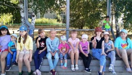 Игровая программа «Каникул много не бывает»