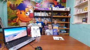 Краеведческая познавательная программа «Родные места»