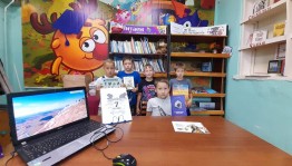 Краеведческая познавательная программа «Родные места»