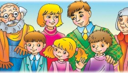 Арт час «Моя семья и я»