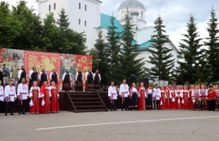 В Белокатайском районе начал работу XVIII Межрегиональный праздник русской песни и частушки