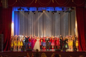 Концерт «Для мам!»