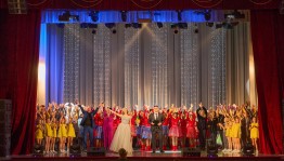 Концерт «Для мам!»