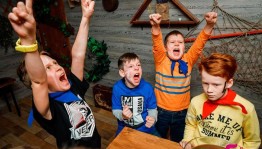 Веселый квест «Лето продолжается»