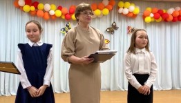 «А.П. Бородин – богатырь русской музыки»