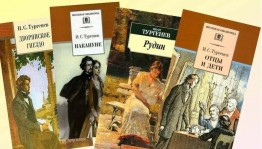 Книжная выставка «Великий мастер языка и слова»