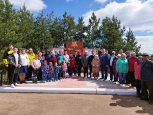 Патриотическая акция «Зажги свечу»