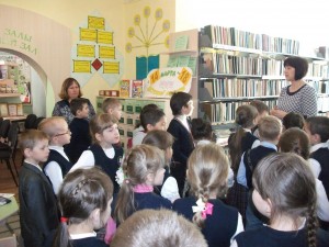 Книжная полка «Созвездие земли родной»: просмотр и обзор