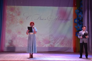 «Прекрасен мир любовью материнской»
