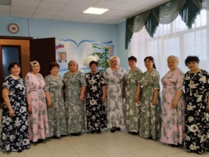 Концерт «Мост дружбы»