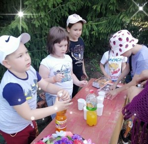 «Нескучные каникулы».