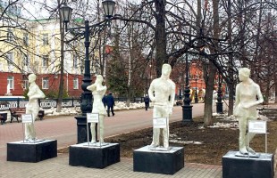 В Уфе открылась выставка скульптур «Болезнь молодых, или жизнь с болью»