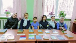 Познавательная игровая программа «По букве закона»