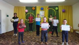 Час здоровья «Физкульт–привет»