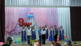 Дорогами нашей победы