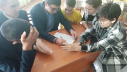 Познавательный час «Знания границ не знают!»