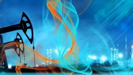 День работников нефтяной и газовой промышленности