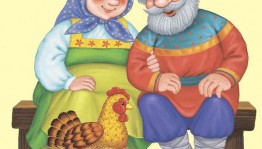 Конкурс рисунков