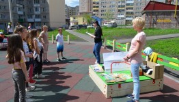 Познавательно-игровая программа «Час ребячьих удовольствий»