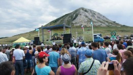 В Башкортостане пройдет Фестиваль под открытым небом «Музыка ветра»