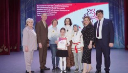 Стали известны победители Республиканского фестиваля детских театров «Перезвон колокольчиков – Ҡыңғырауҙар сыңы»