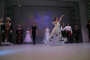 Концерт «По страницам истории»