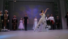 Концерт «По страницам истории»