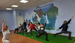 Час здоровья «Йога»