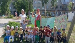 «Детство ты куда уйдешь»