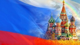 Презентация «День народного единства»