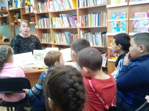 Дискуссия о прочитанном «Рассказы по пожарной безопасности»