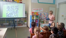 Эко-викторина «Цветы-улыбка природы»