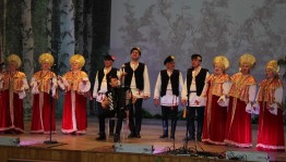 (дубликат) Патриотический концерт «Мы вместе!»