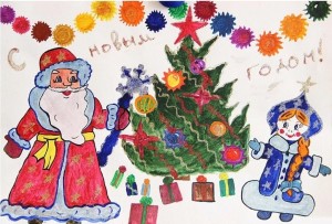 Конкурс рисунков «Встречаем Новый год!»