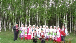 «Рябиновые бусы»