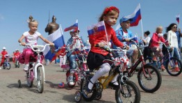 Велопарад «День России»