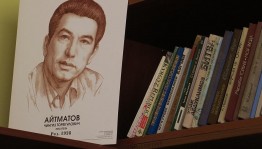 «И дольше века длится жизнь»