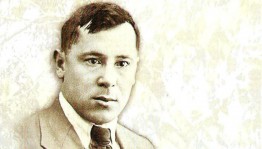 Тематический час «100 лет со дня рождения Мусы Гали»