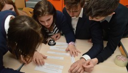 Интеллектуальная игра «Аукцион знаний»