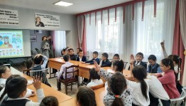 Игра-путешествие «С Незнайкой на Луну»