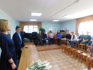 День учителя