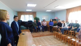 День учителя