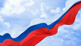 Круглый стол «Три цвета Родины»