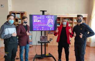 В массовых библиотеках Уфы прошли Дни научного кино в рамках Фестиваля актуального научного кино (ФАНК)