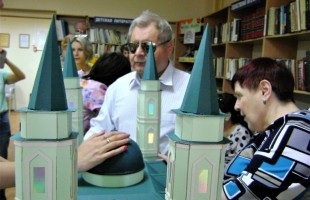 В Стерлитамакском филиале БРСБС состоялась презентация макетов объектов культуры