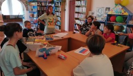 «Вспомним Любимые книги».